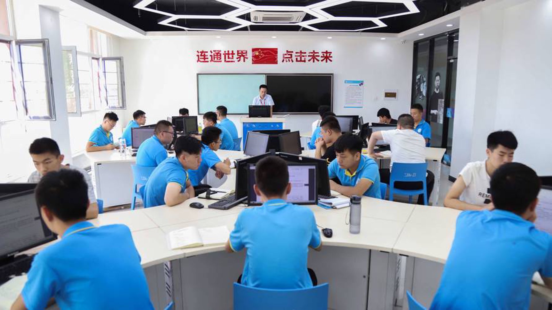洪泰科技工程